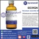 Geranium Essential oil : น้ำมันหอมระเหย เจอราเนียม