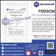 Citric Acid Monohydrate (China) : กรดมะนาว ซิตริก แอซิด โมโนไฮเดรต (จีน)