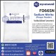 Sodium Nitrite (Praque Powder) : โซเดียมไนไตรท์ (ผงเพรก) 