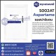 Aspartame (China) : แอสปาร์แตม (จีน)
