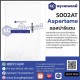 Aspartame (China) : แอสปาร์แตม (จีน)